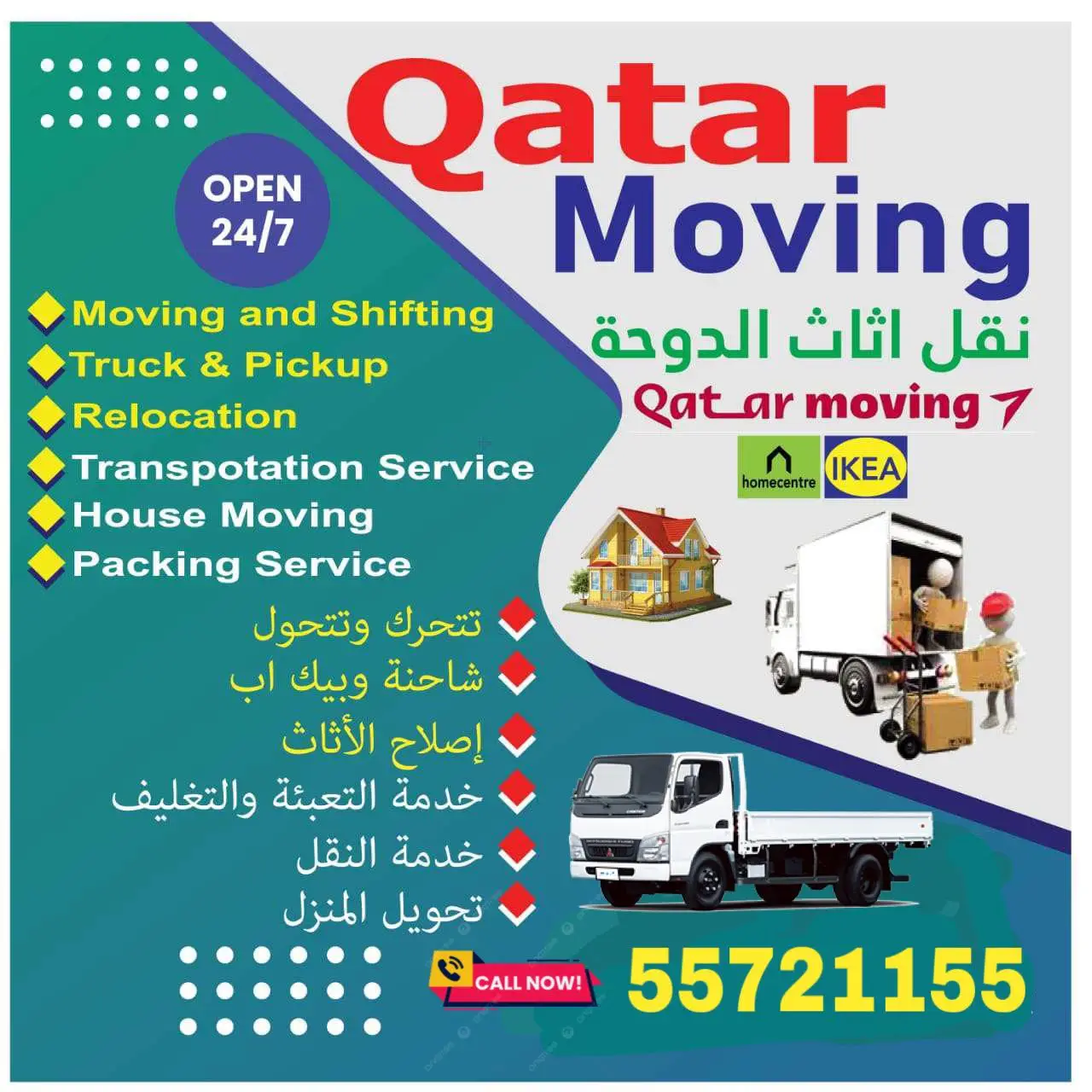 DOHA_MOVERS_QTR_PACKING_&_SHIFTING_393645